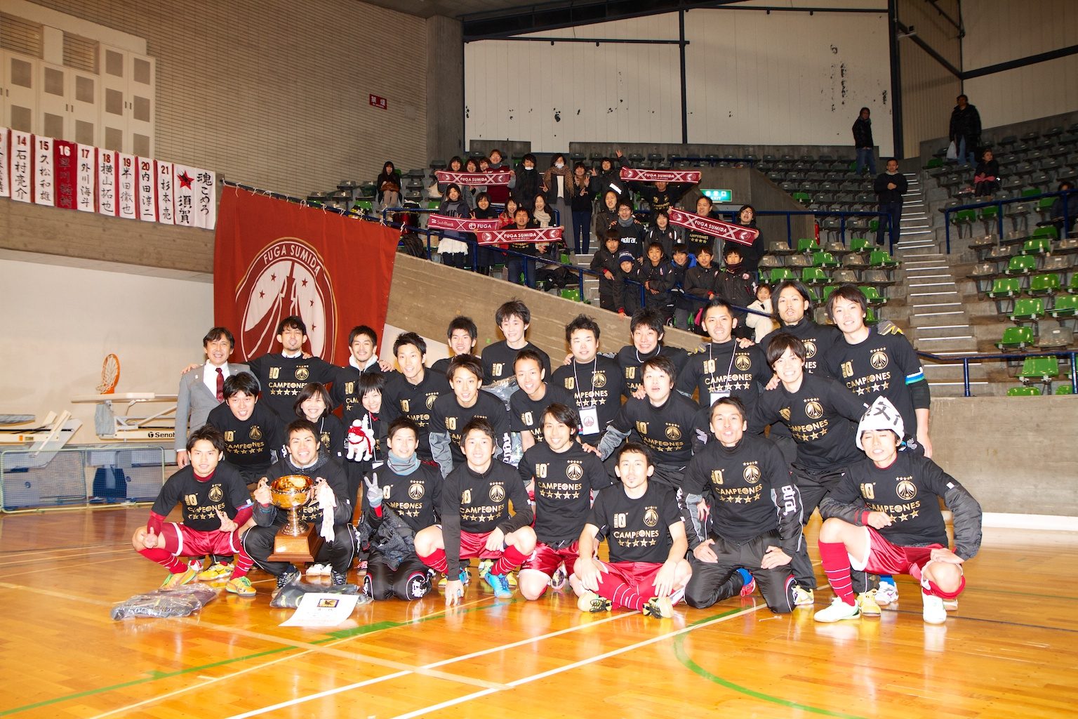 2012年 フウガレジェンズの集合写真